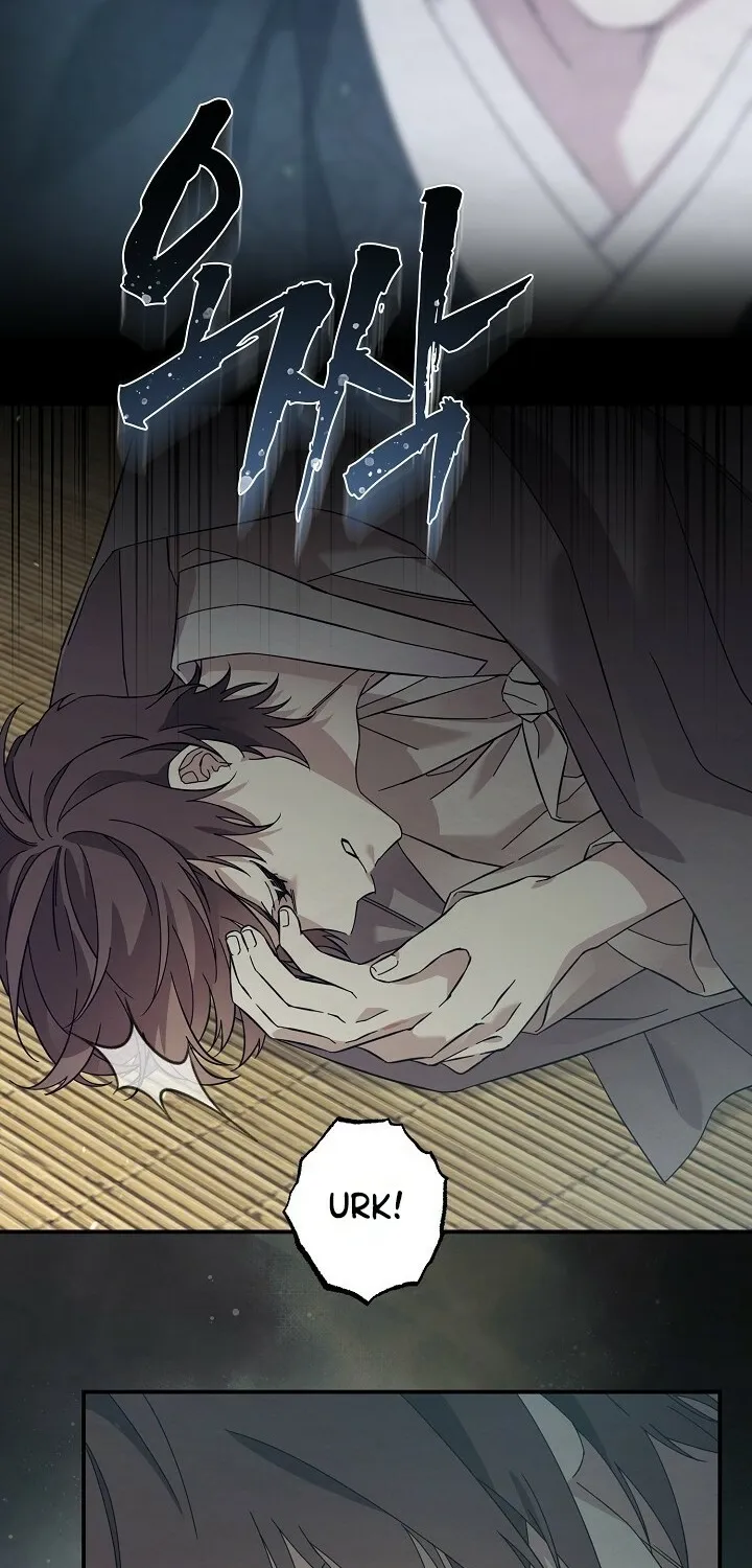 Dal Dal Chapter 3 page 88 - 