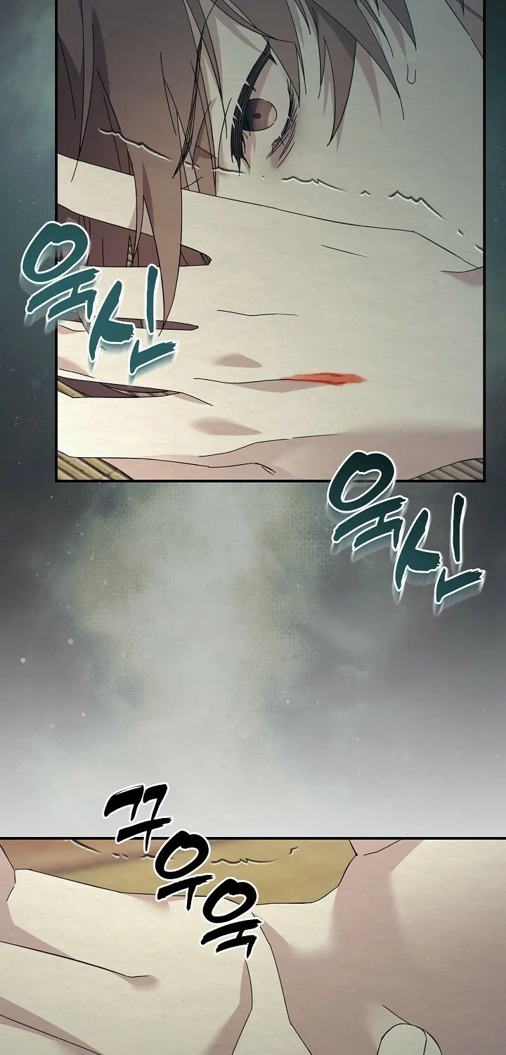 Dal Dal Chapter 3 page 89 - 