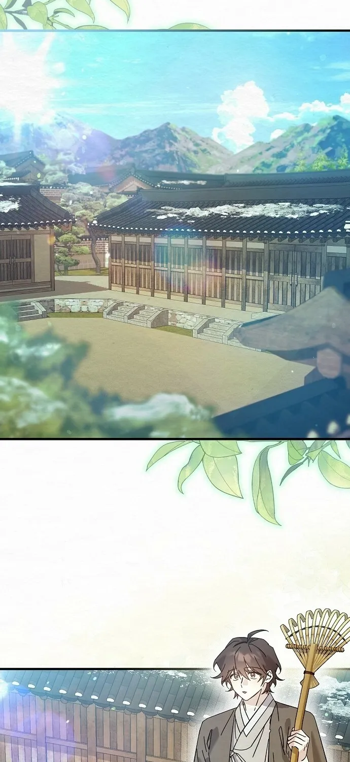 Dal Dal Chapter 4 page 2 - 