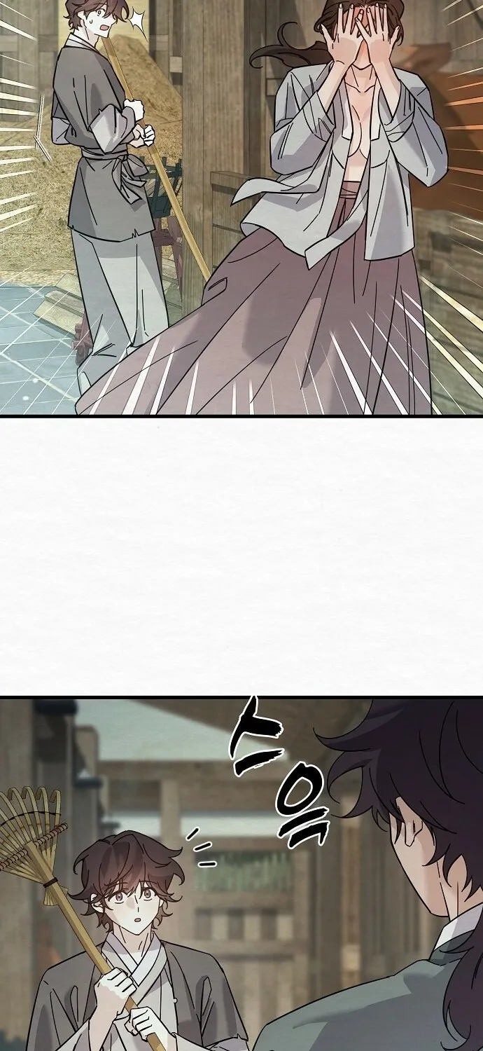 Dal Dal Chapter 4 page 15 - 