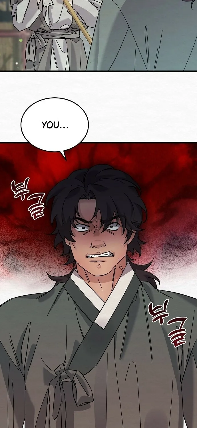 Dal Dal Chapter 4 page 16 - 