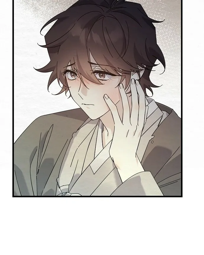 Dal Dal Chapter 4 page 21 - 