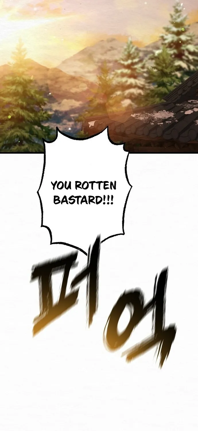 Dal Dal Chapter 4 page 23 - 