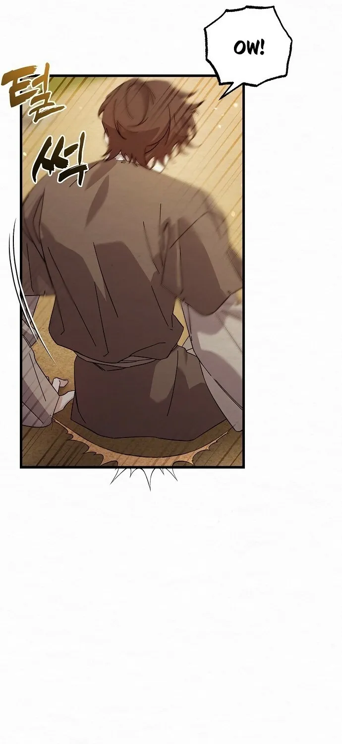 Dal Dal Chapter 4 page 24 - 
