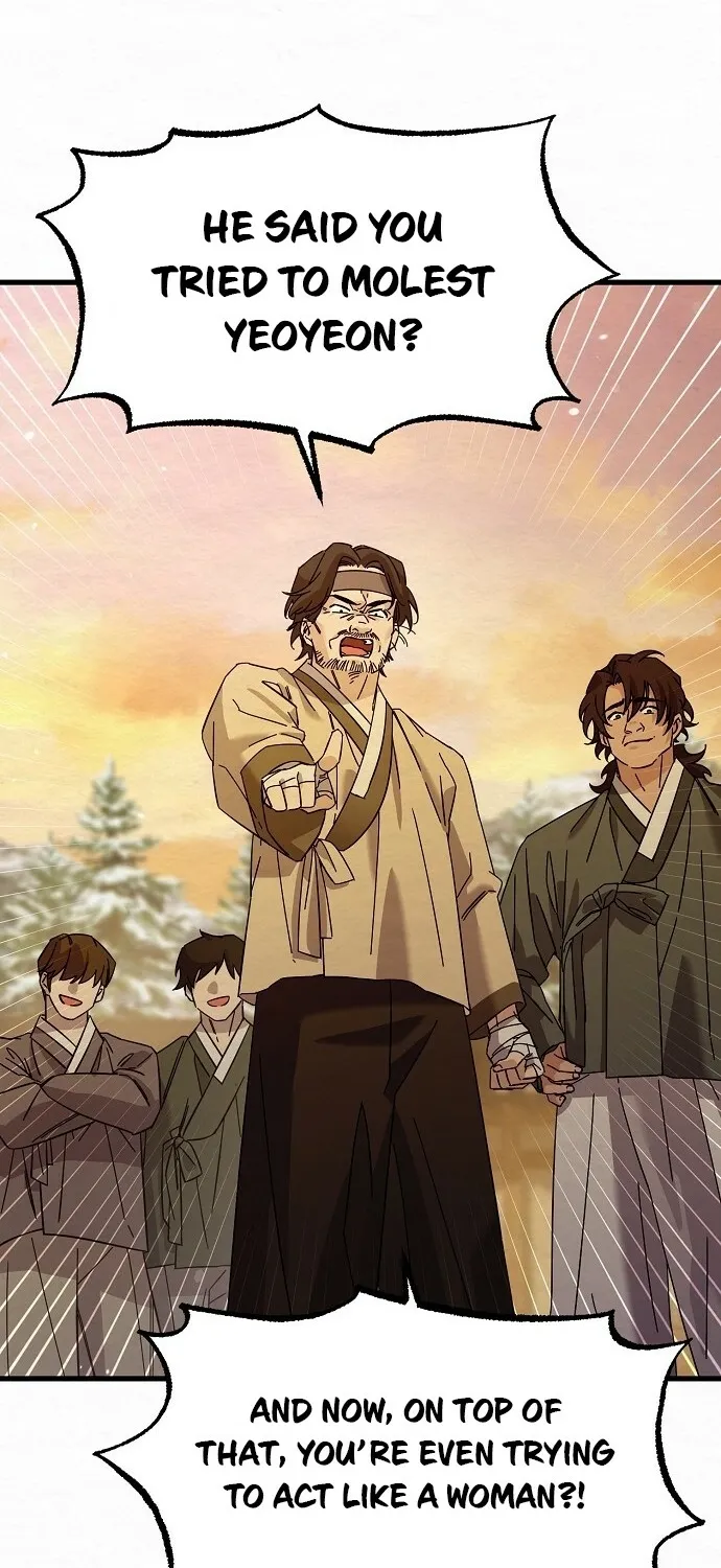 Dal Dal Chapter 4 page 25 - 