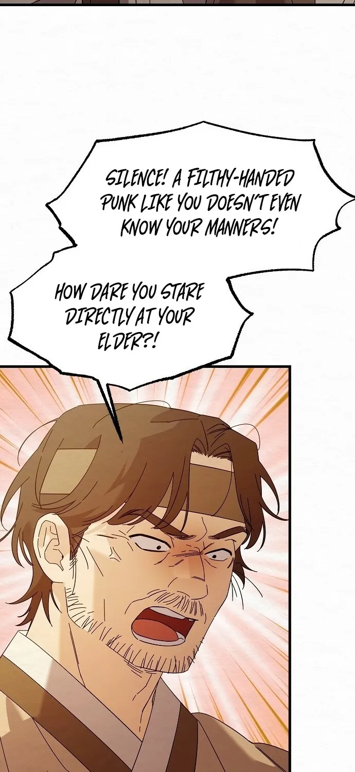 Dal Dal Chapter 4 page 31 - 