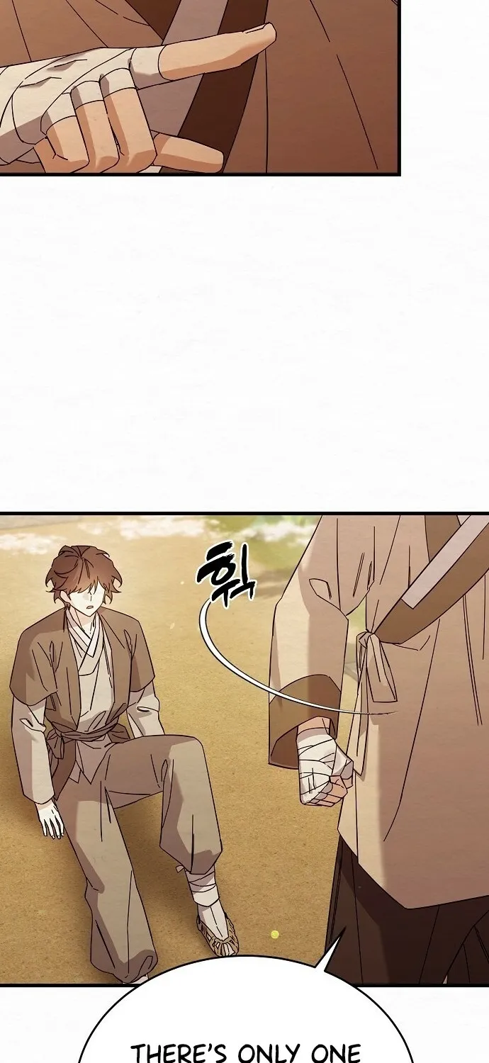 Dal Dal Chapter 4 page 32 - 