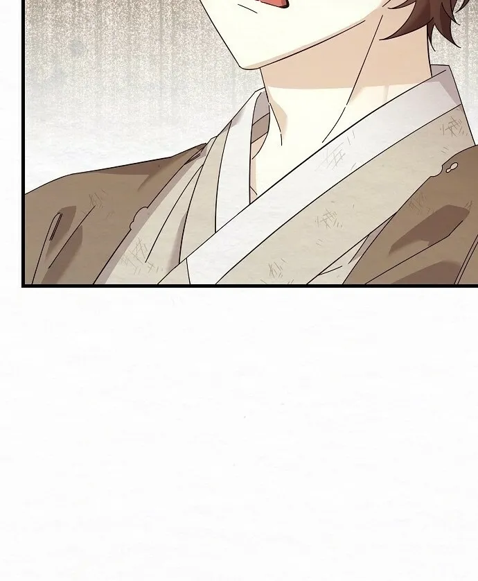 Dal Dal Chapter 4 page 35 - 