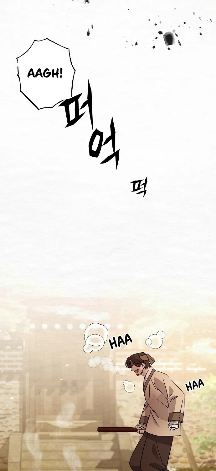 Dal Dal Chapter 4 page 40 - 