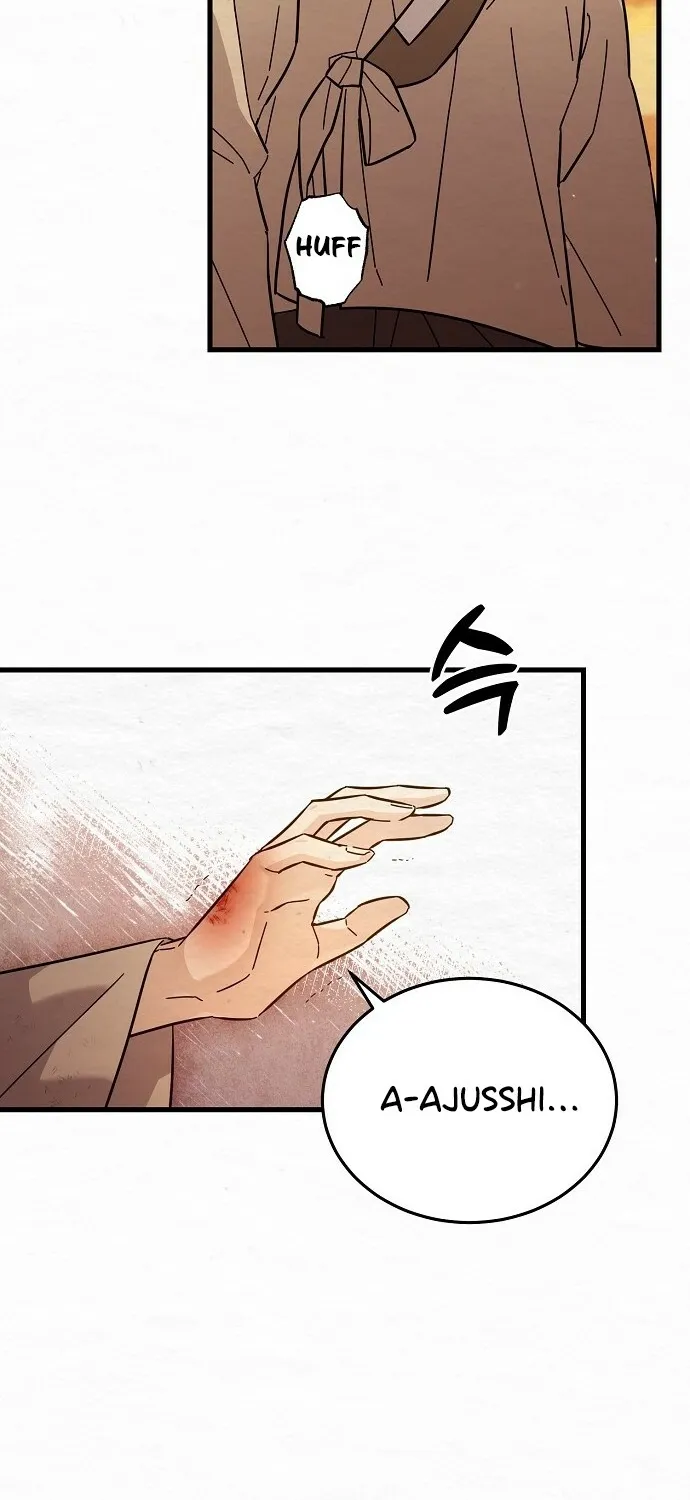 Dal Dal Chapter 4 page 49 - 