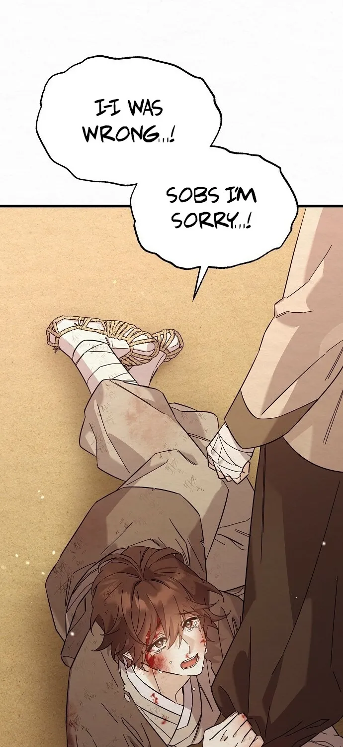 Dal Dal Chapter 4 page 50 - 