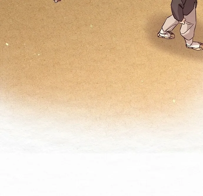 Dal Dal Chapter 4 page 57 - 