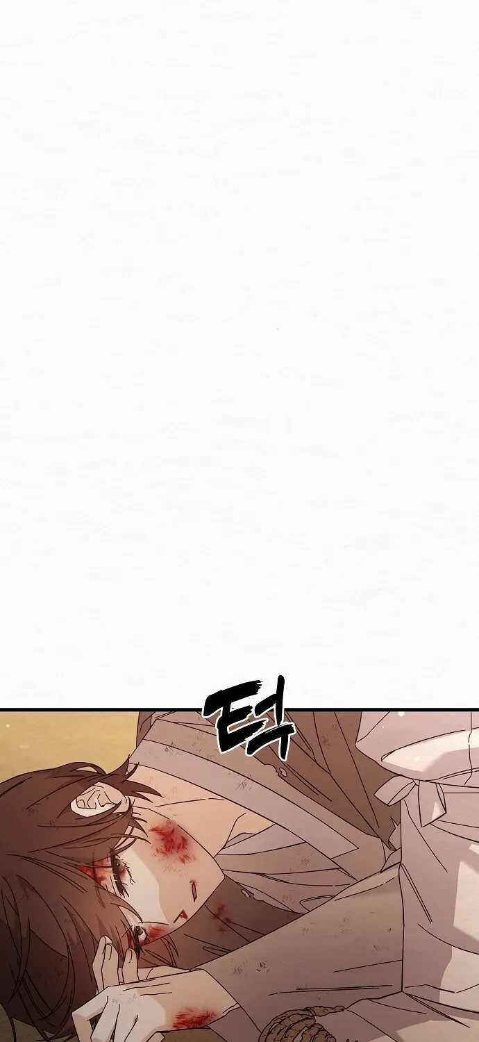 Dal Dal Chapter 4 page 58 - 