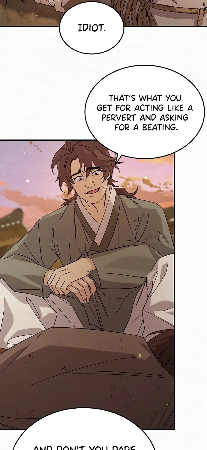 Dal Dal Chapter 4 page 59 - 