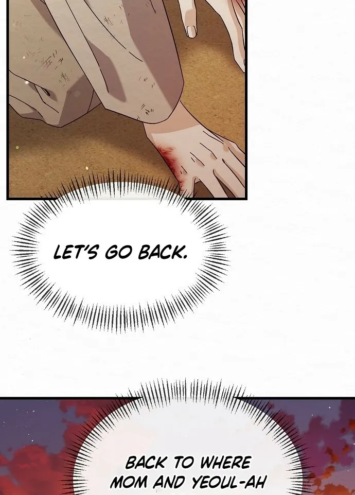 Dal Dal Chapter 4 page 71 - 