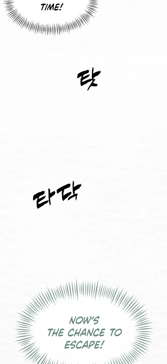 Dal Dal Chapter 4 page 82 - 