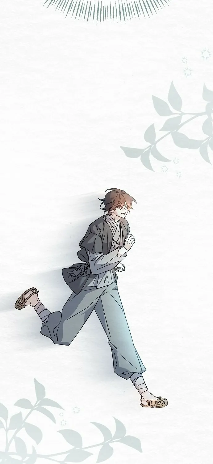 Dal Dal Chapter 4 page 83 - 