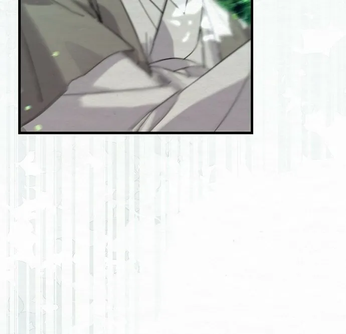 Dal Dal Chapter 4 page 86 - 