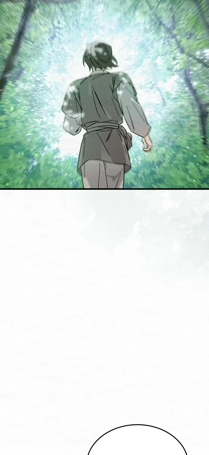 Dal Dal Chapter 4 page 88 - 