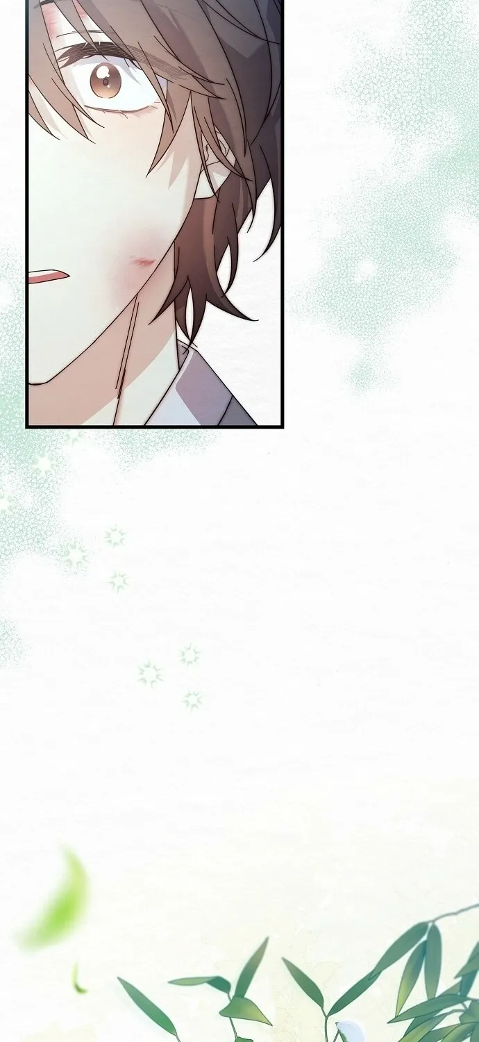 Dal Dal Chapter 4 page 97 - 