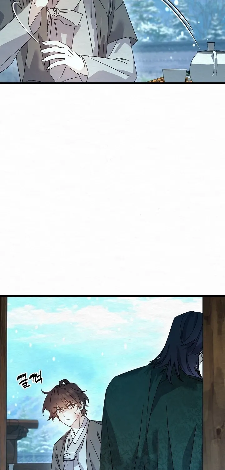 Dal Dal Chapter 5 page 13 - 