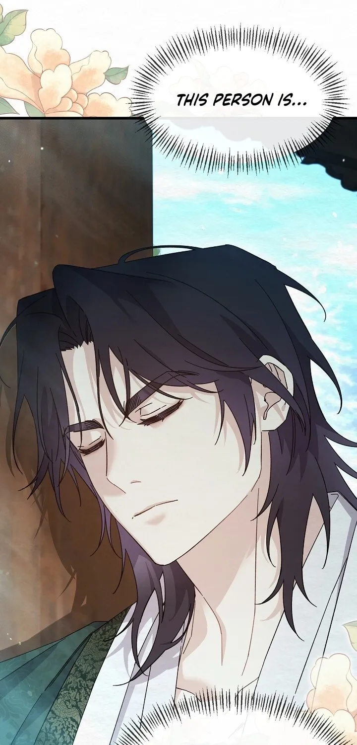Dal Dal Chapter 5 page 16 - 