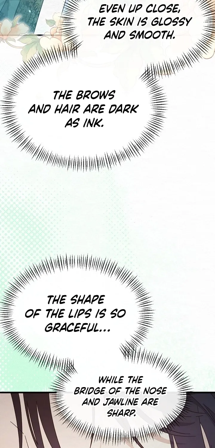 Dal Dal Chapter 5 page 17 - 