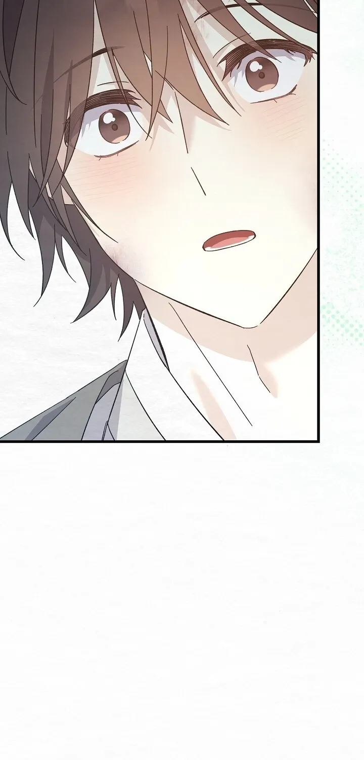 Dal Dal Chapter 5 page 19 - 