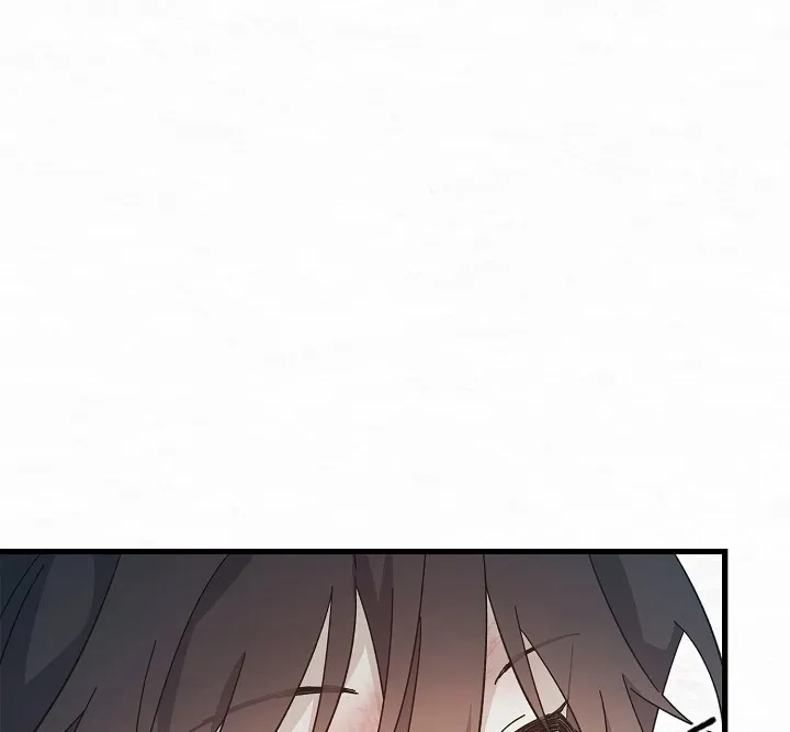 Dal Dal Chapter 5 page 20 - 