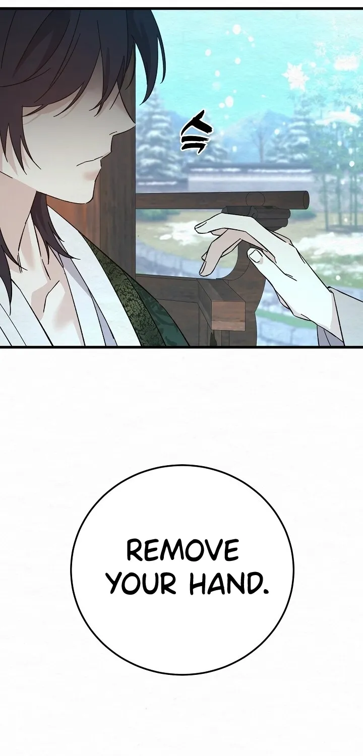 Dal Dal Chapter 5 page 23 - 