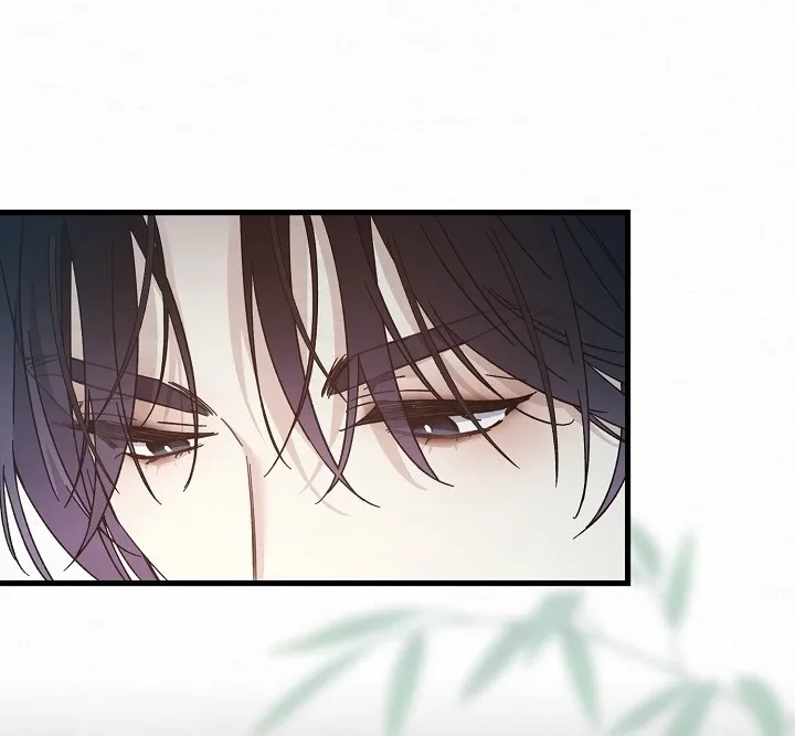Dal Dal Chapter 5 page 25 - 