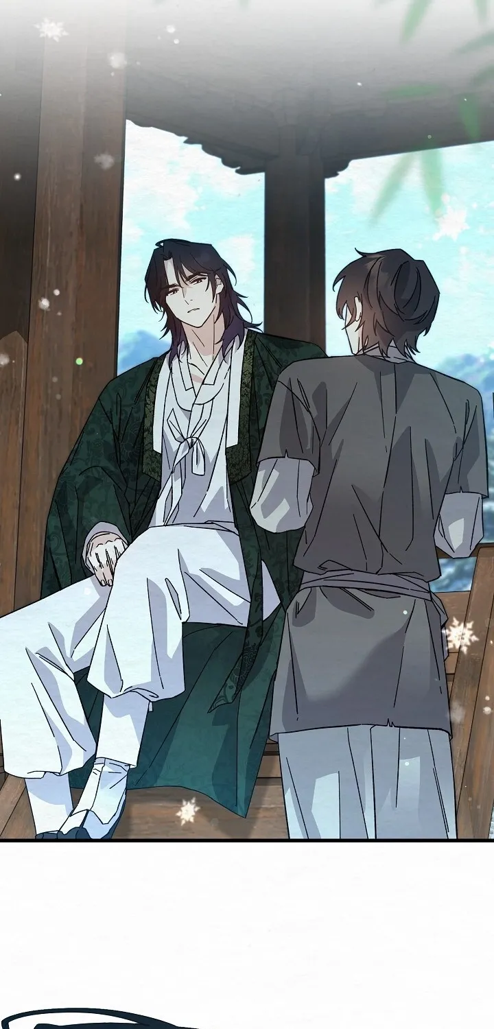 Dal Dal Chapter 5 page 26 - 