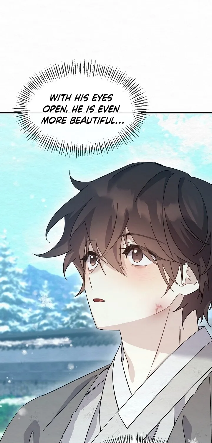 Dal Dal Chapter 5 page 28 - 