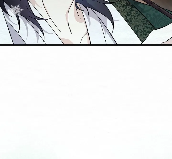 Dal Dal Chapter 5 page 30 - 