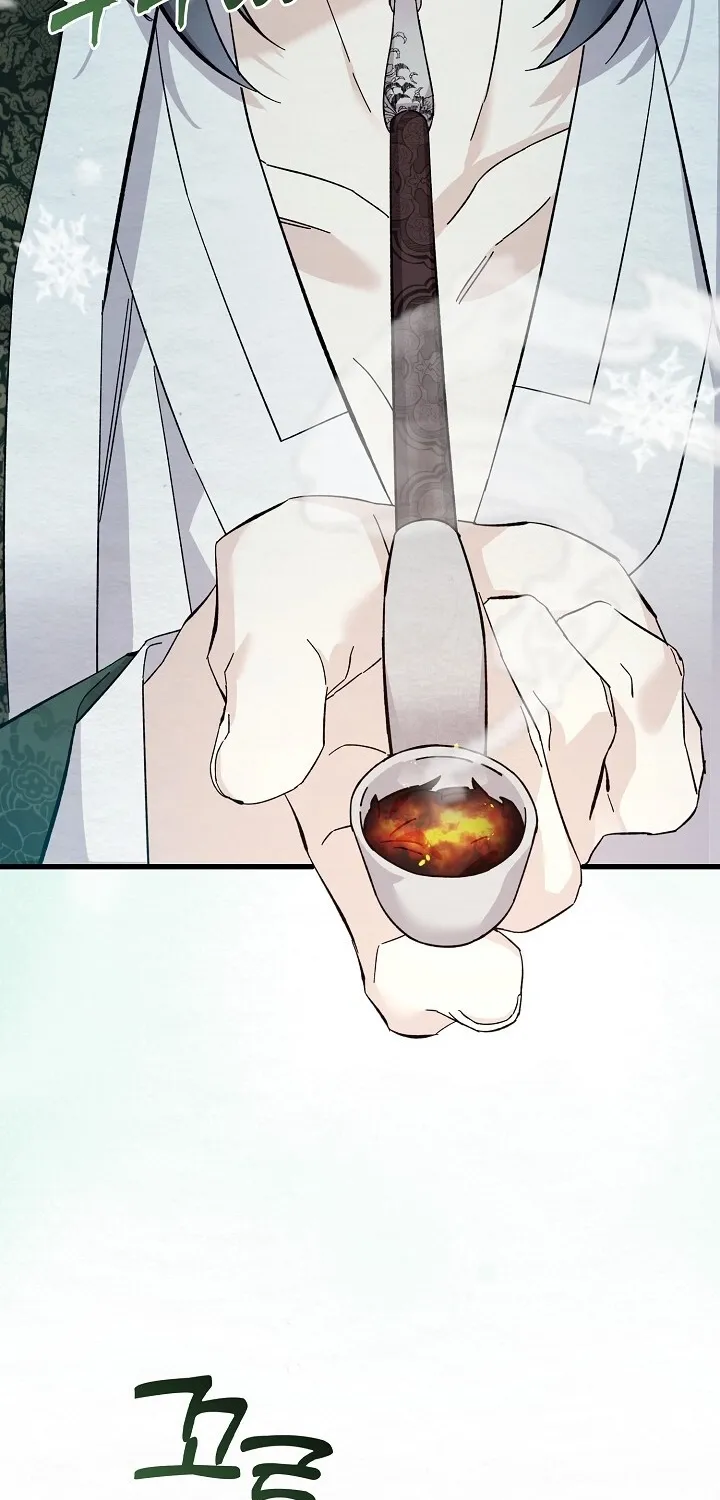 Dal Dal Chapter 5 page 32 - 