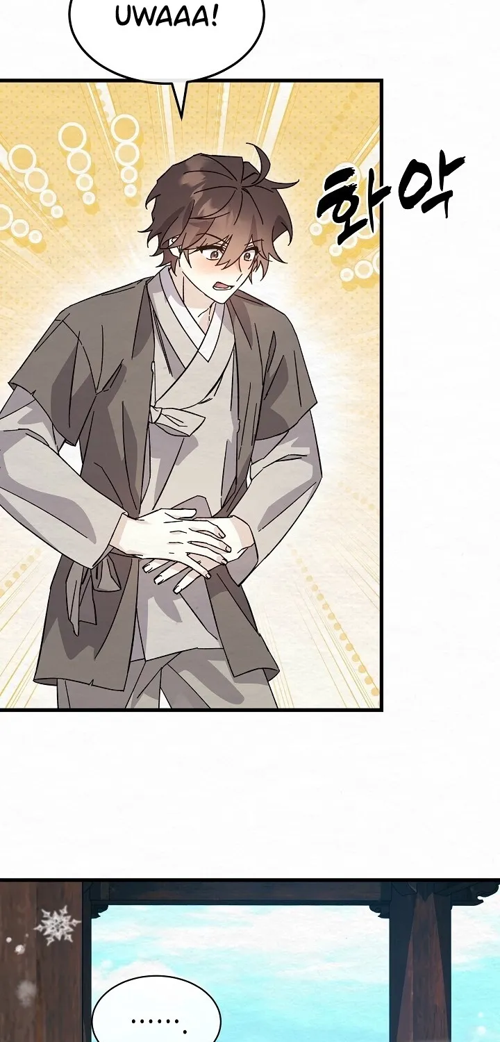 Dal Dal Chapter 5 page 34 - 