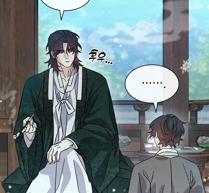 Dal Dal Chapter 5 page 35 - 