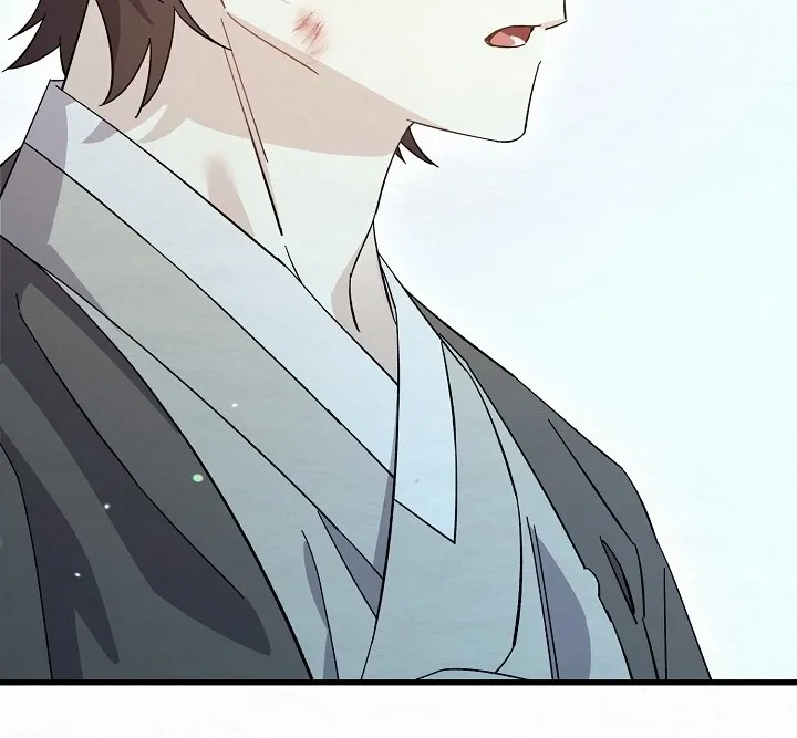 Dal Dal Chapter 5 page 5 - 