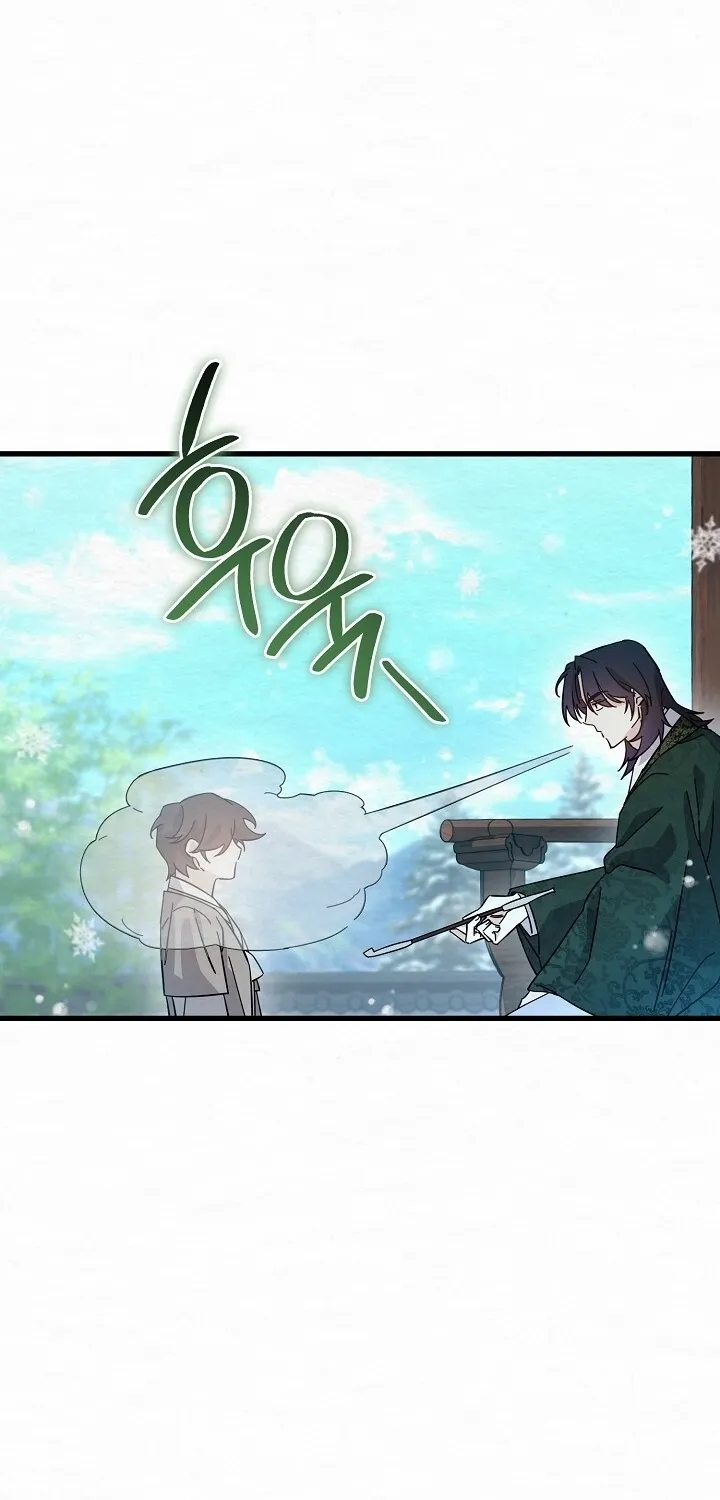Dal Dal Chapter 5 page 41 - 