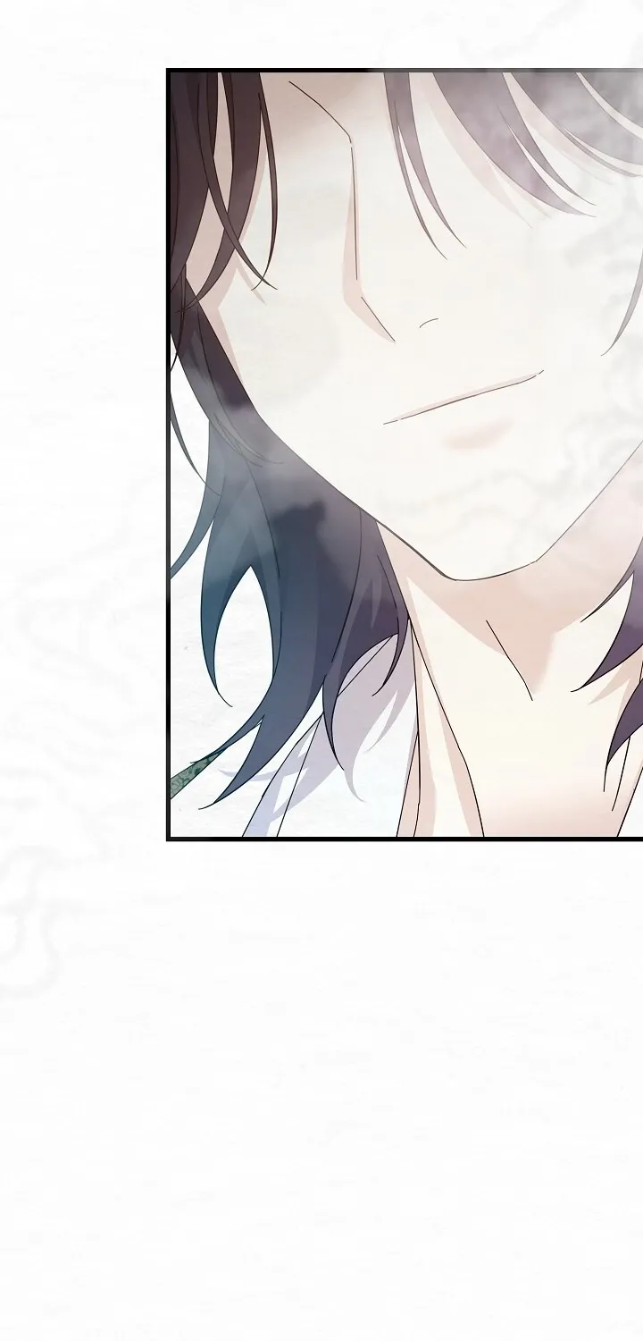 Dal Dal Chapter 5 page 43 - 