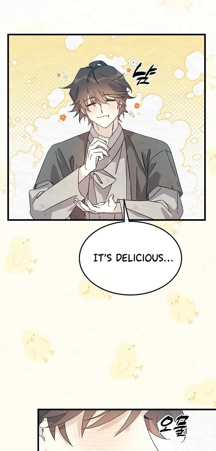 Dal Dal Chapter 5 page 47 - 