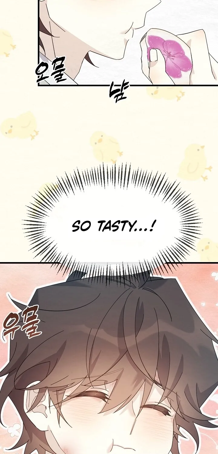 Dal Dal Chapter 5 page 48 - 
