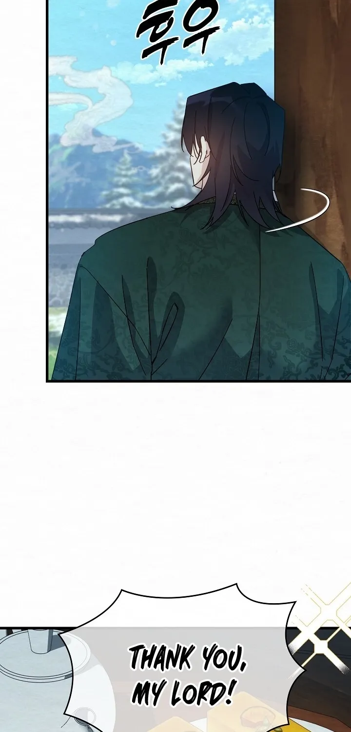 Dal Dal Chapter 5 page 51 - 