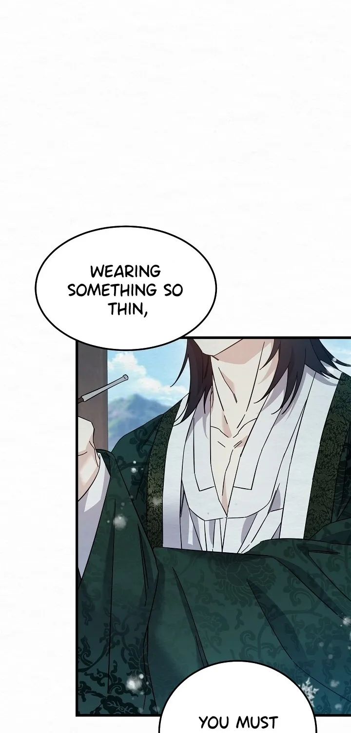 Dal Dal Chapter 5 page 58 - 