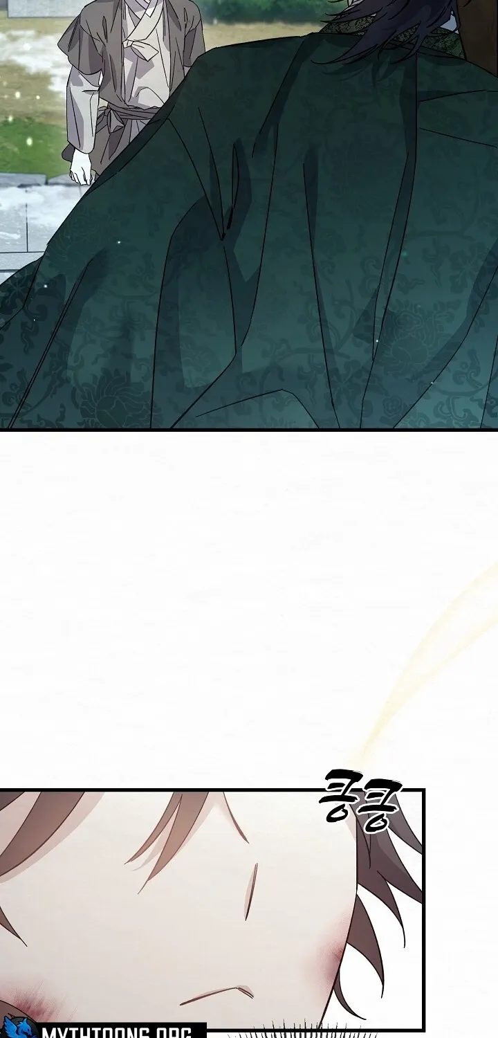 Dal Dal Chapter 5 page 7 - 