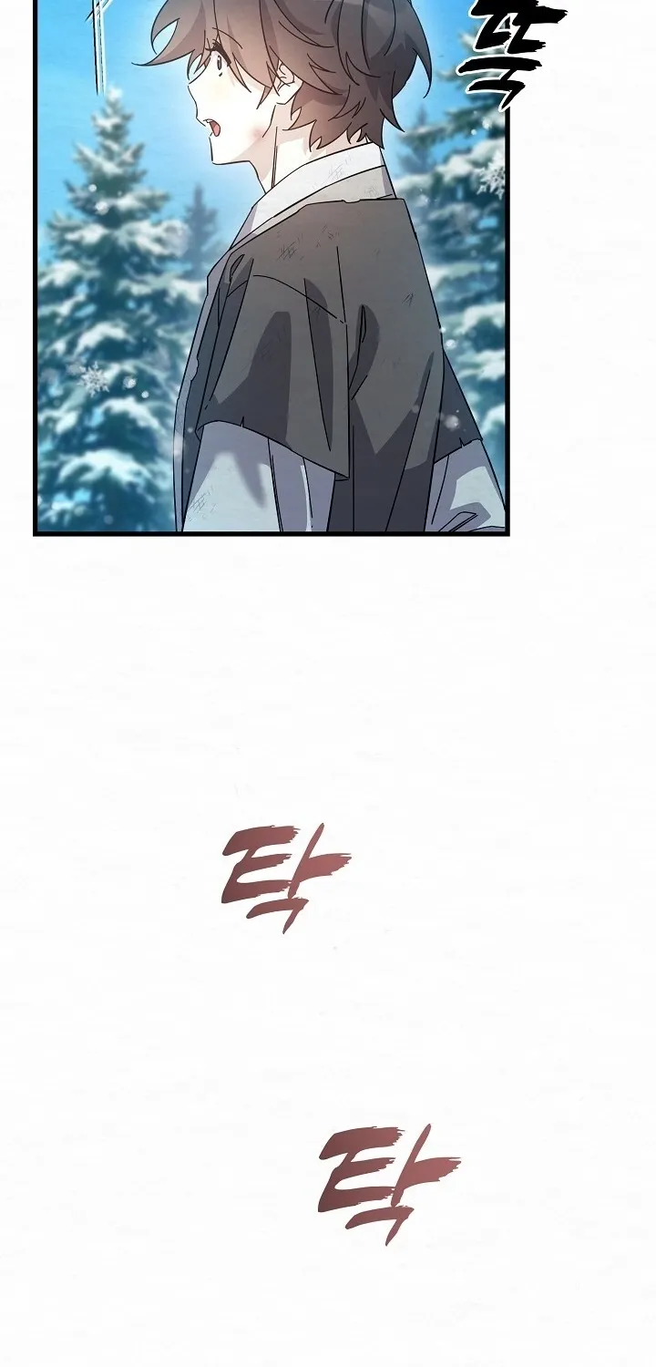 Dal Dal Chapter 5 page 62 - 