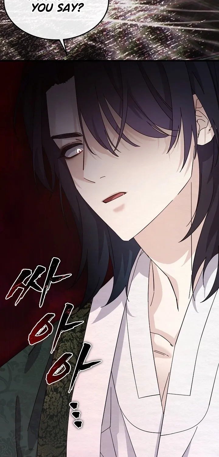 Dal Dal Chapter 5 page 67 - 