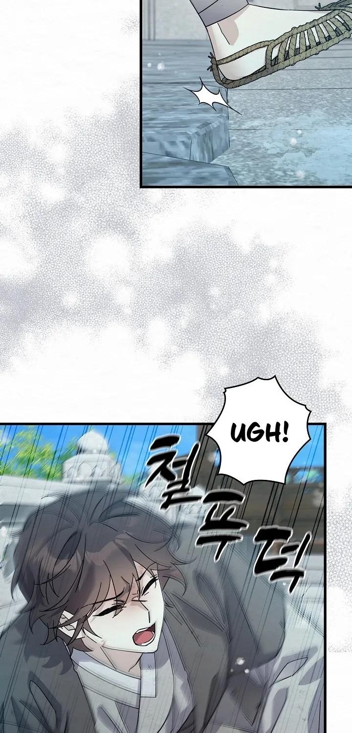 Dal Dal Chapter 5 page 77 - 