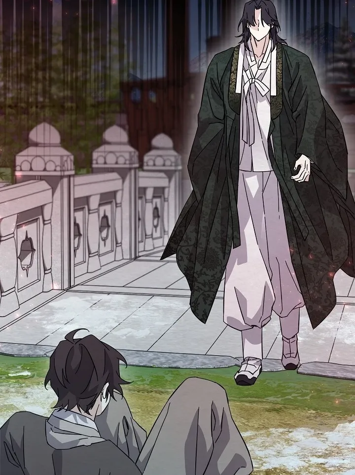 Dal Dal Chapter 5 page 81 - 