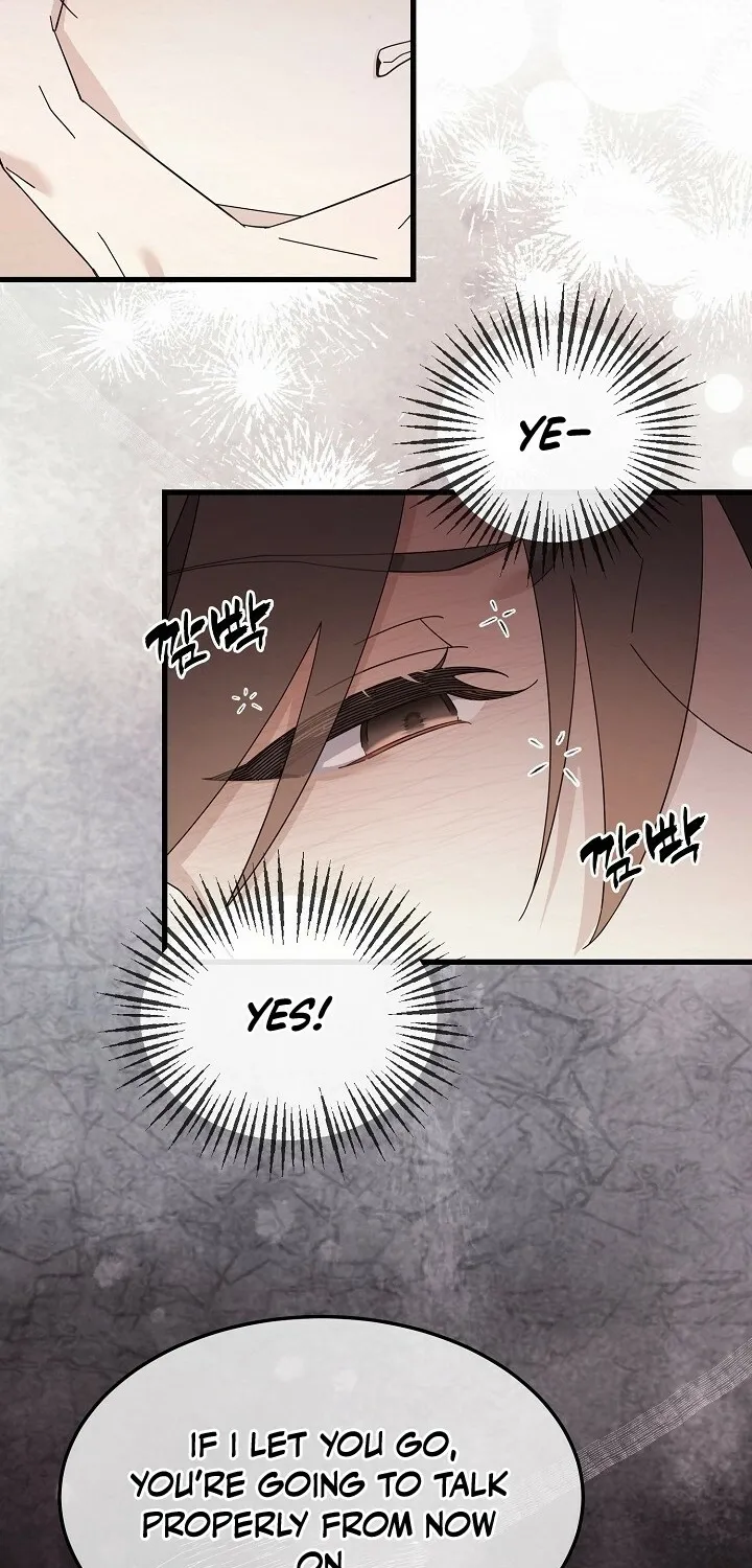 Dal Dal Chapter 6 page 12 - 